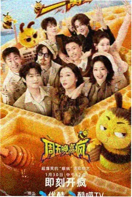 深海奇缘 金牌影院