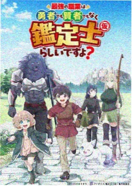 深海奇缘 在线观看